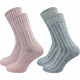 Hochwertige Norwegersocken Damen (2Paar) - GAWILO