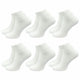 Sneaker Socken Damen (6 Paar) - GAWILO