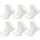 Quarter Socken ohne Naht Herren (6 Paar) - GAWILO