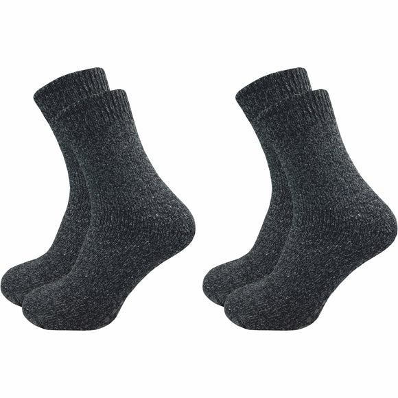 Stoppersocken Damen (2 Paar) - GAWILO