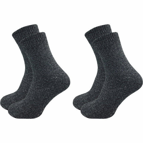 Stoppersocken Damen (2 Paar) - GAWILO