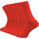 Premium Socken Herren (6 Paar) - GAWILO