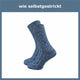 Norwegersocken Herren (2 Paar) - GAWILO