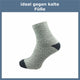 Gemütliche & Weiche Wintersocken Damen (6 Paar ) - GAWILO
