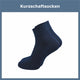 Wellness Socken Damen (6 Paar) - GAWILO