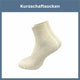 Wellness Socken Damen (6 Paar) - GAWILO