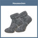 Stoppersocken Damen (1 Paar) - GAWILO