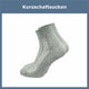 Wellness Socken Damen (6 Paar) - GAWILO