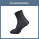 Wellness Socken Damen (6 Paar) - GAWILO